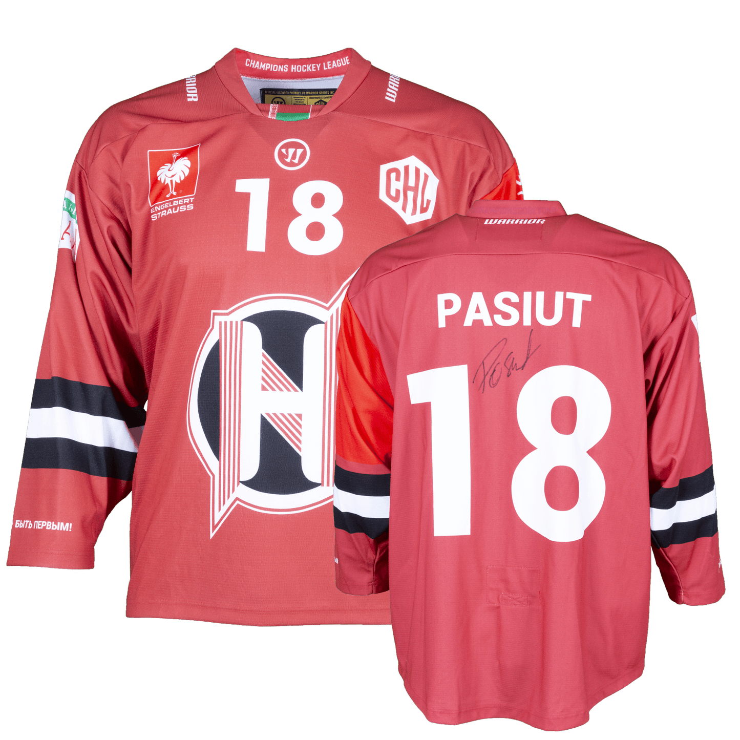 Neman Grodno Pasiut 18