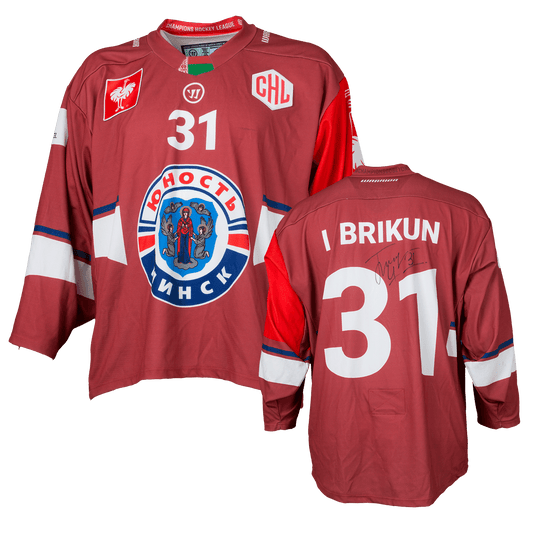 Yunost Minsk I. BRIKUN 31