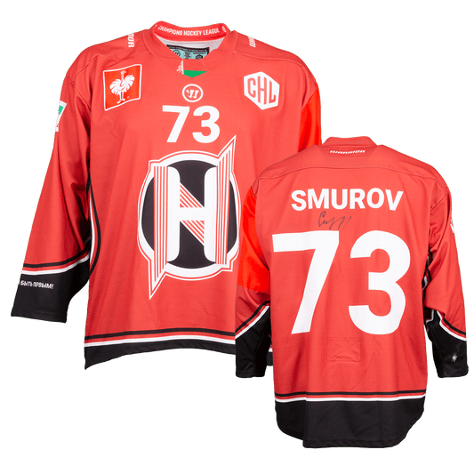 Neman Grodno SMUROV 73
