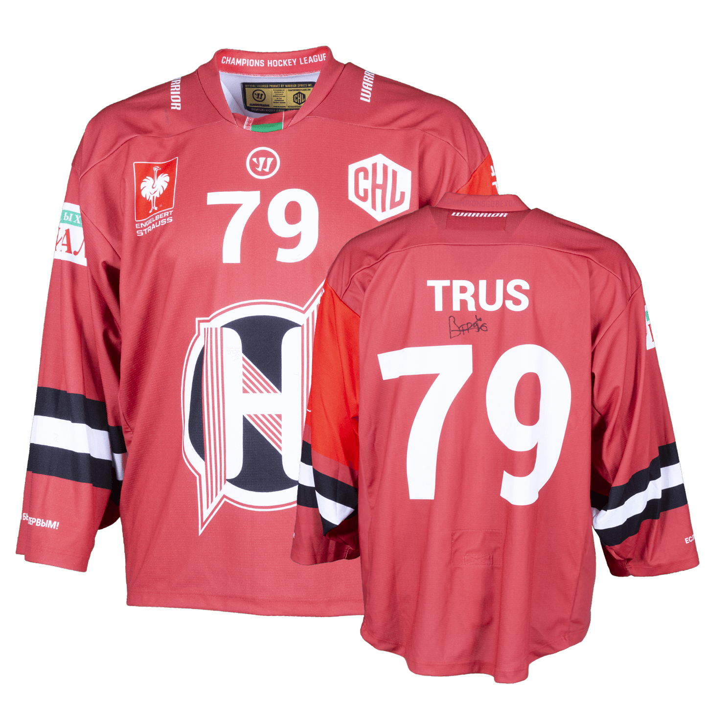 Neman Grodno Trus 79